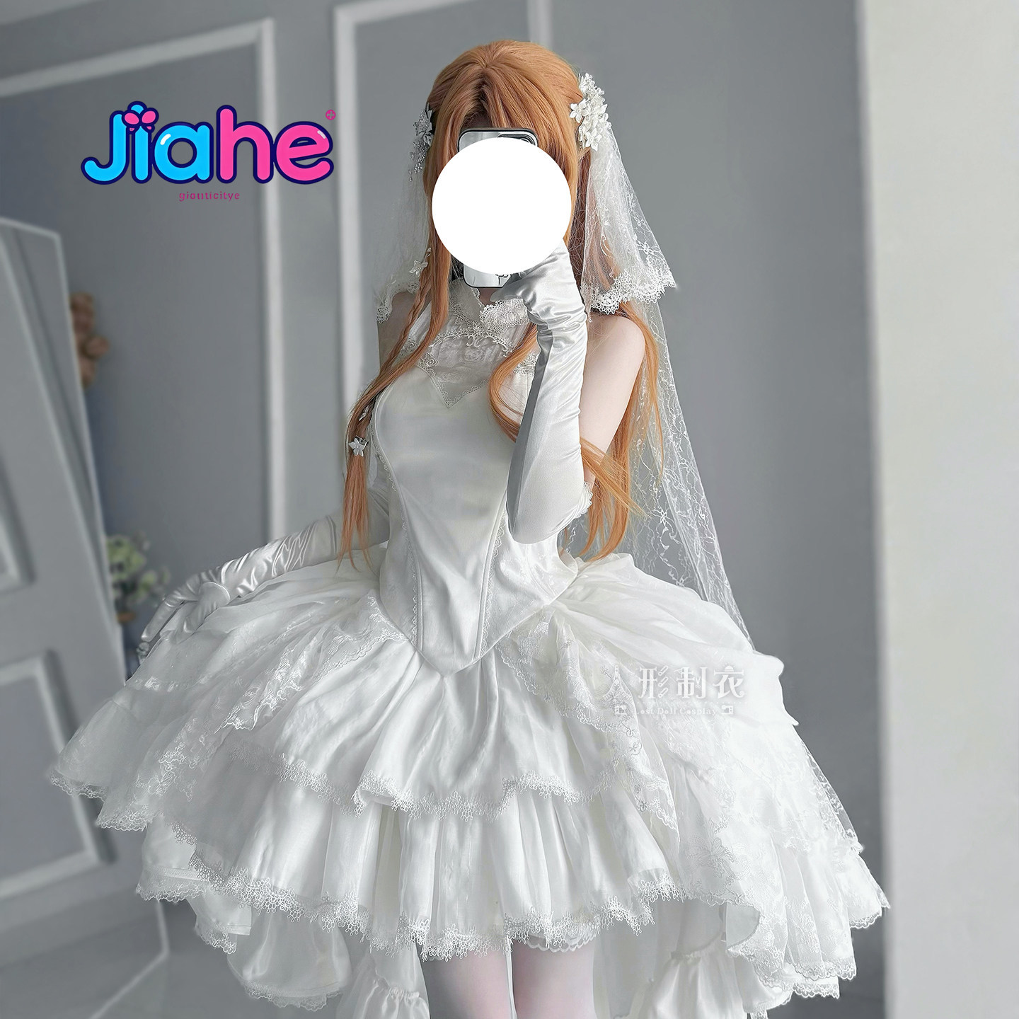 Women'S Formal Wear For Wedding - ユウキアスナ ソードアートオンライン コスプレ衣装 ユウキアスナ 純白のウェディング ゴージャスな女性用ドレス