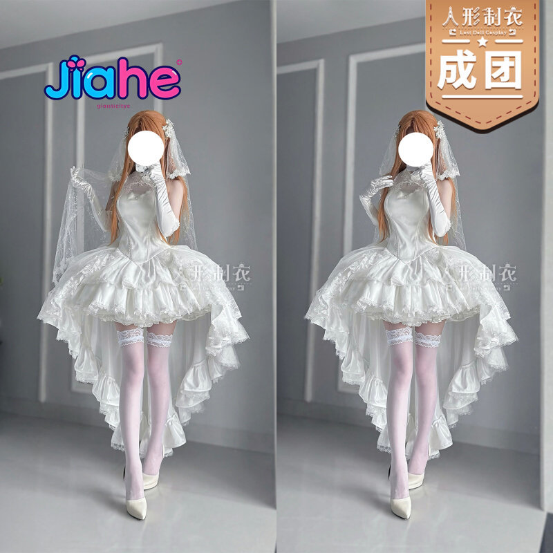 ユウキアスナ ソードアートオンライン コスプレ衣装 ユウキア - Women'S Formal Wear For Wedding のレビューと価格
