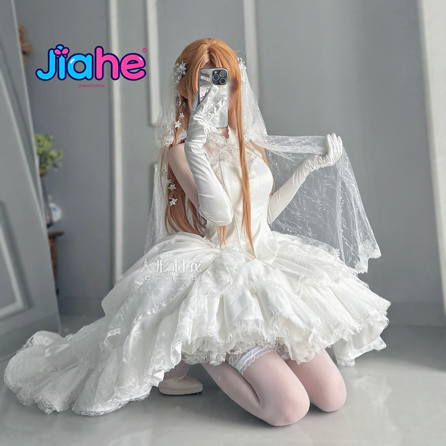 ユウキアスナ ソードアートオンライン コスプレ衣装 ユウキア - Women'S Formal Wear For Wedding のレビューと価格