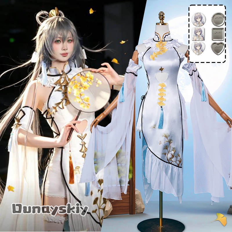 ゲーム羅天一アークオーダーコスプレ服エレガントな女神フォーマ - Women Formal Wear For Party のレビューと価格